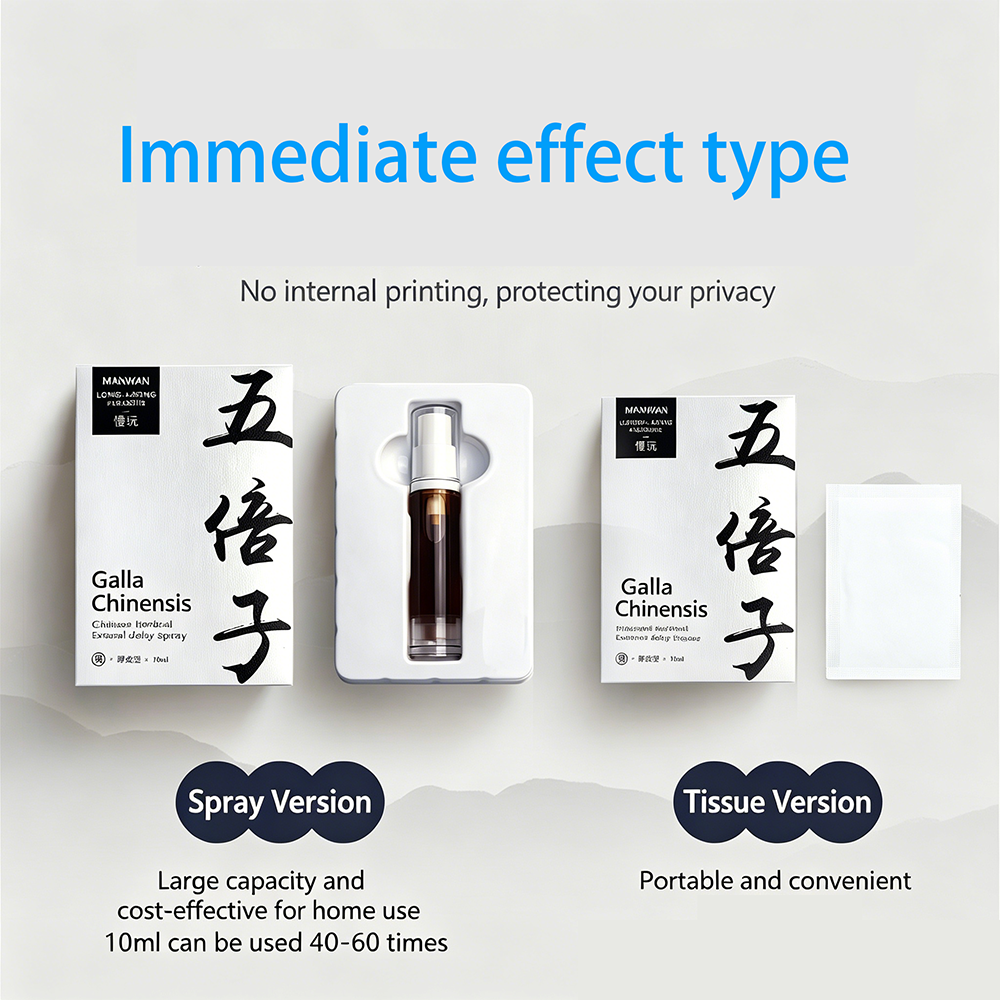 Botanical Refreshing Care Spra - Misting Bottle Fine 리뷰 및 가격