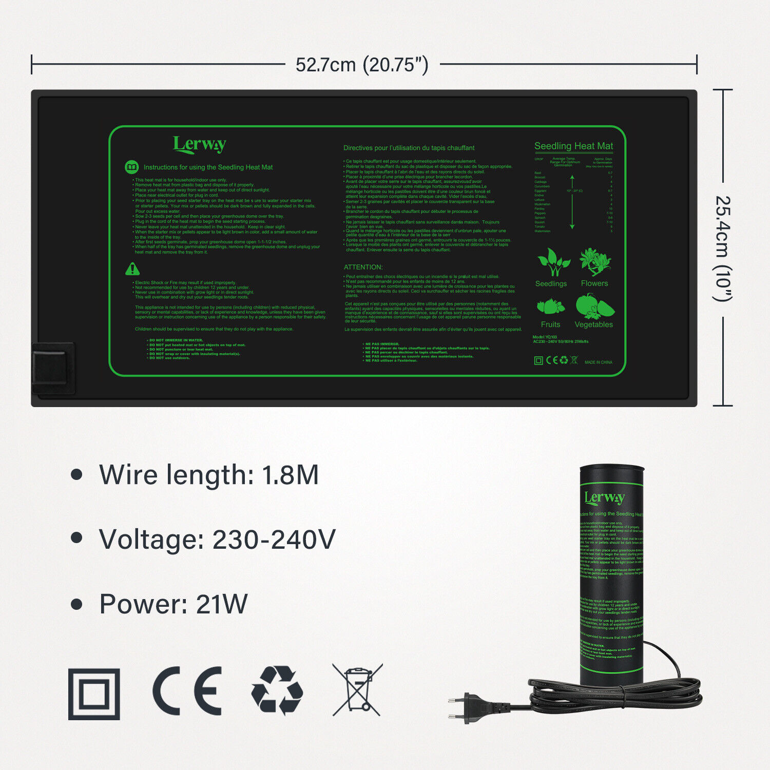 LERWAY 21W Seedling Heating Ma - Heat Mat Seedling 리뷰 및 가격